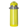 WINK_Bidon Termiczny_YELLOW.webp