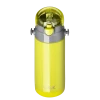 WINK_Bidon Termiczny_YELLOW_gora.webp