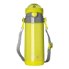 WINK_Bidon Termiczny_YELLOW_zawieszka.webp