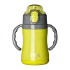 WINK_Mini Bidon Termiczny_YELLOW.webp
