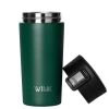 WINK_Kubek Termiczny_DARK GREEN_nakretka.webp